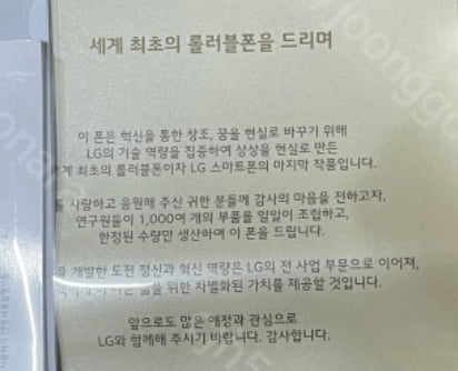 달팽이게임픽게임