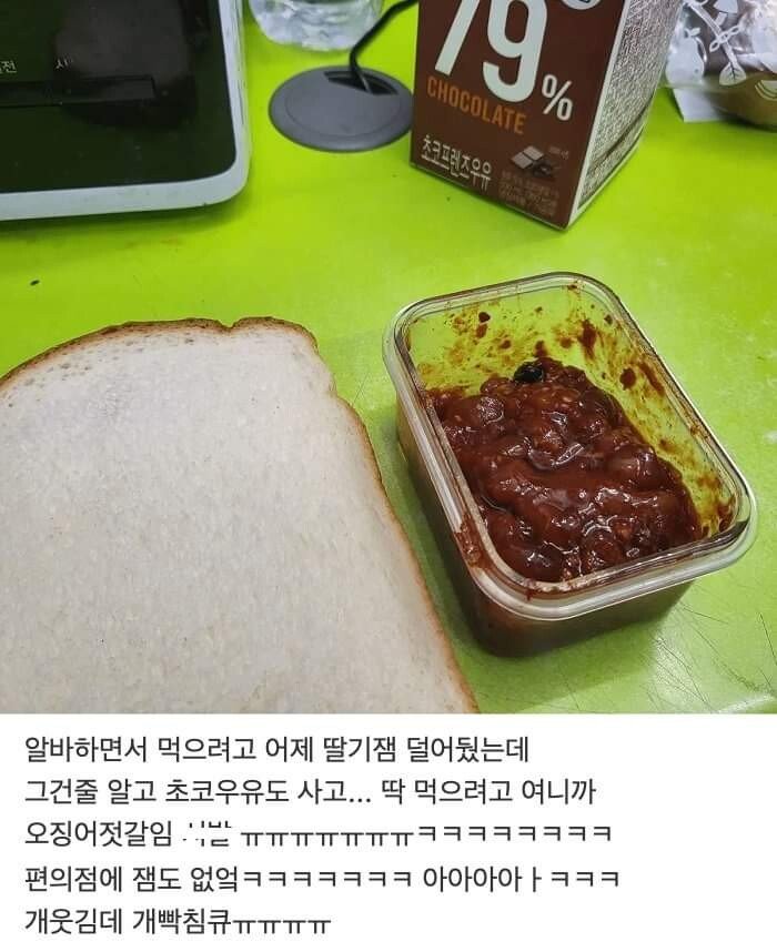 사다리게임픽