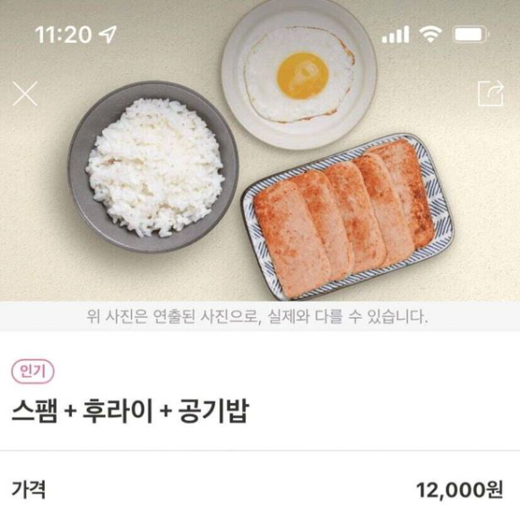 파워볼 분석과 실시간패턴통계