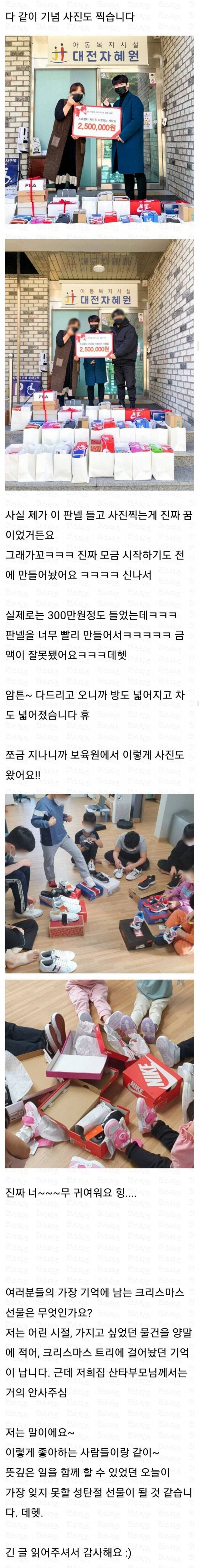 파워볼게임픽