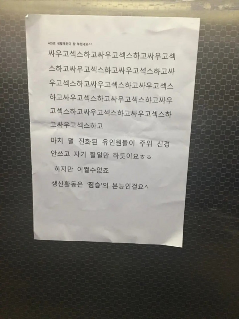 파워볼 분석과 실시간패턴통계