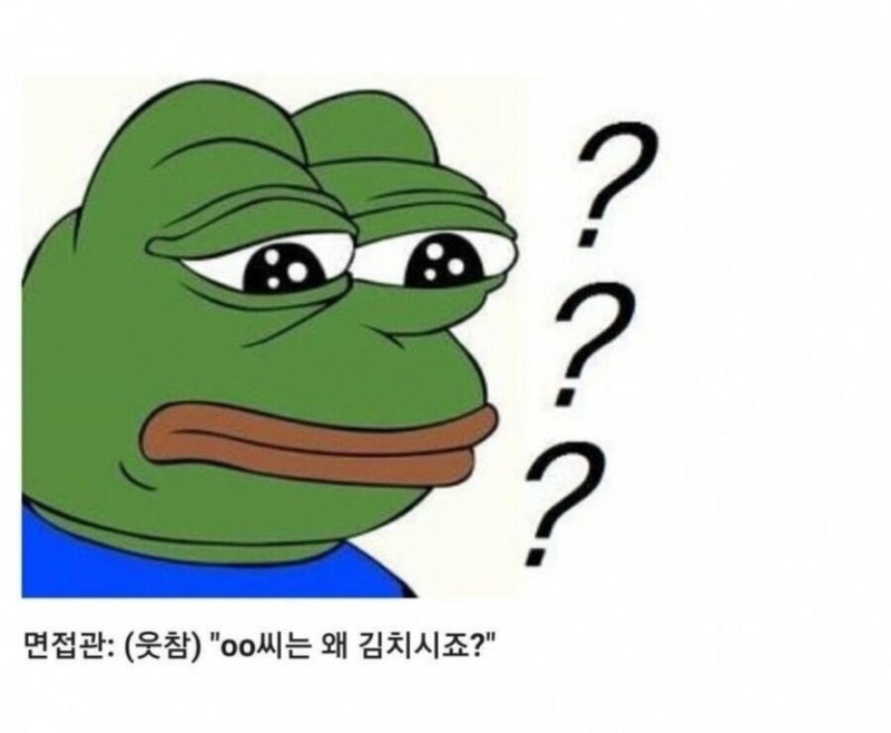 파워볼게임분석기