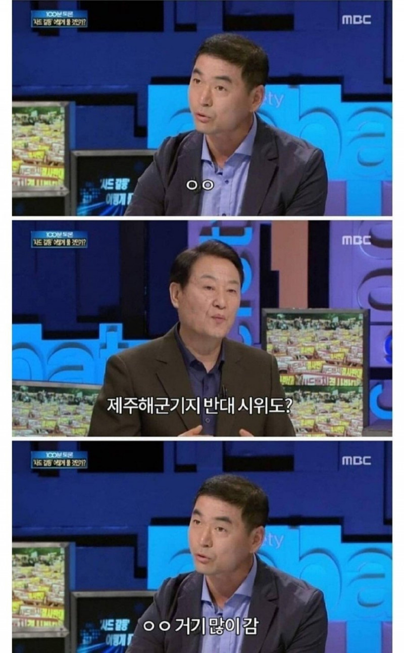 파워볼게임