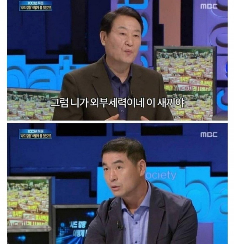 달팽이필승