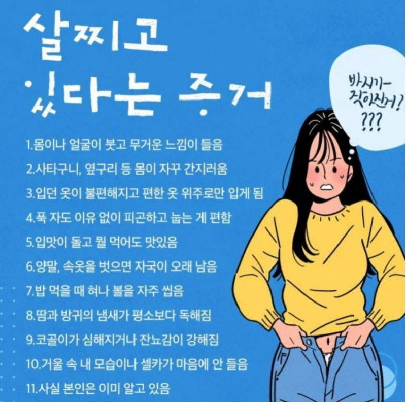 나눔로또