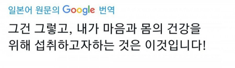 달팽이게임