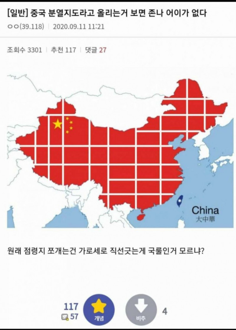 파워볼게임픽게임