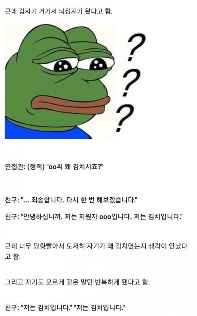 파워볼게임픽분석