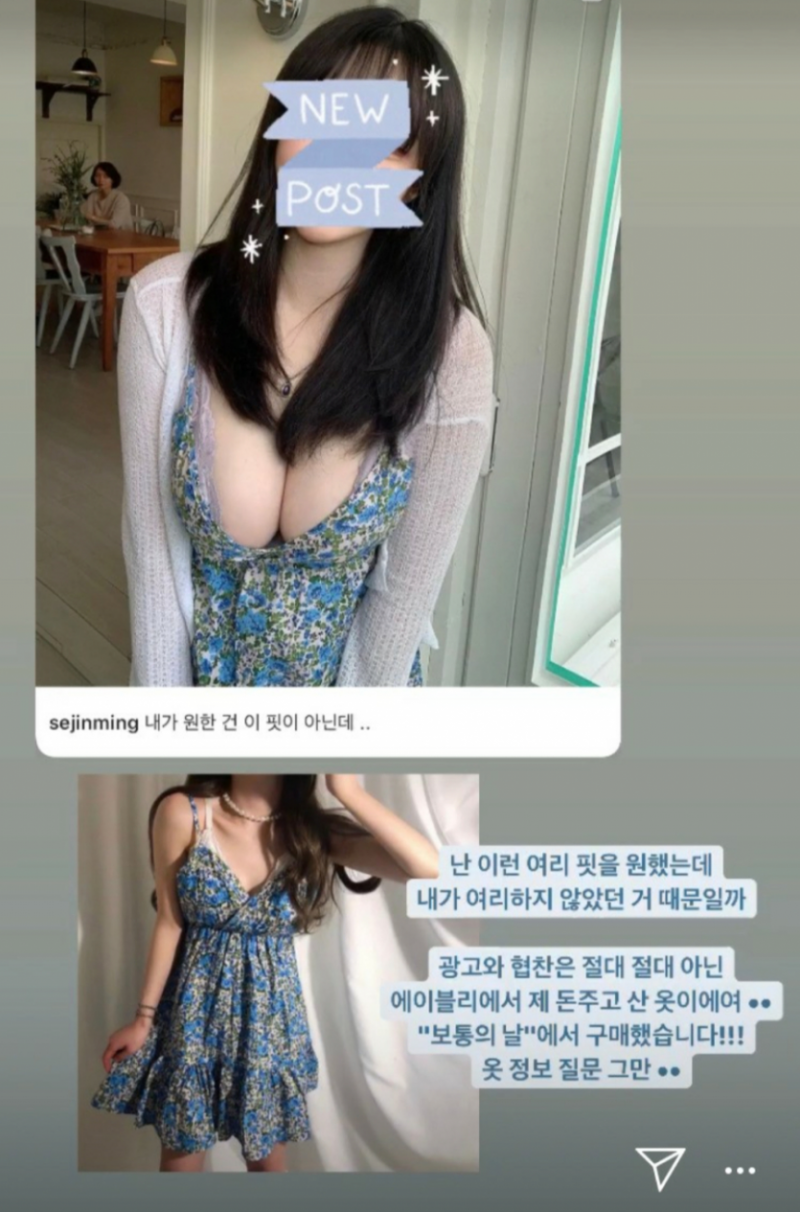 사다리게임픽분석