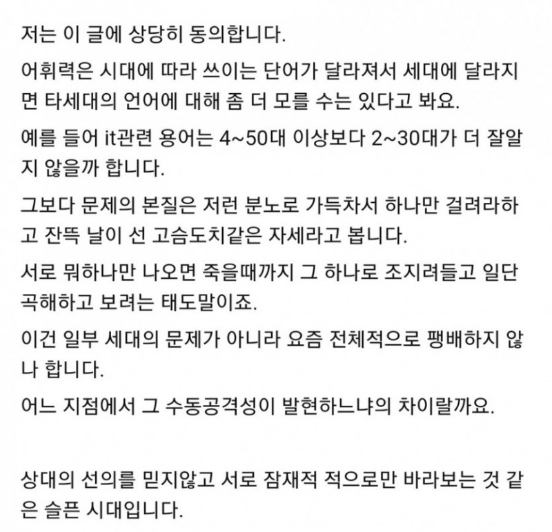 파워볼게임분석