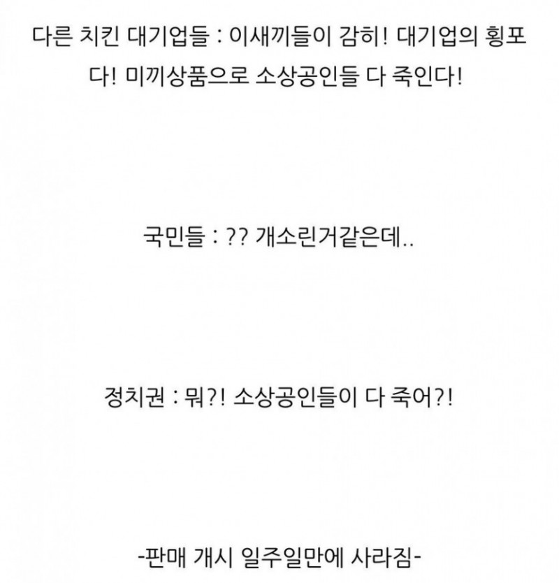 파워볼게임