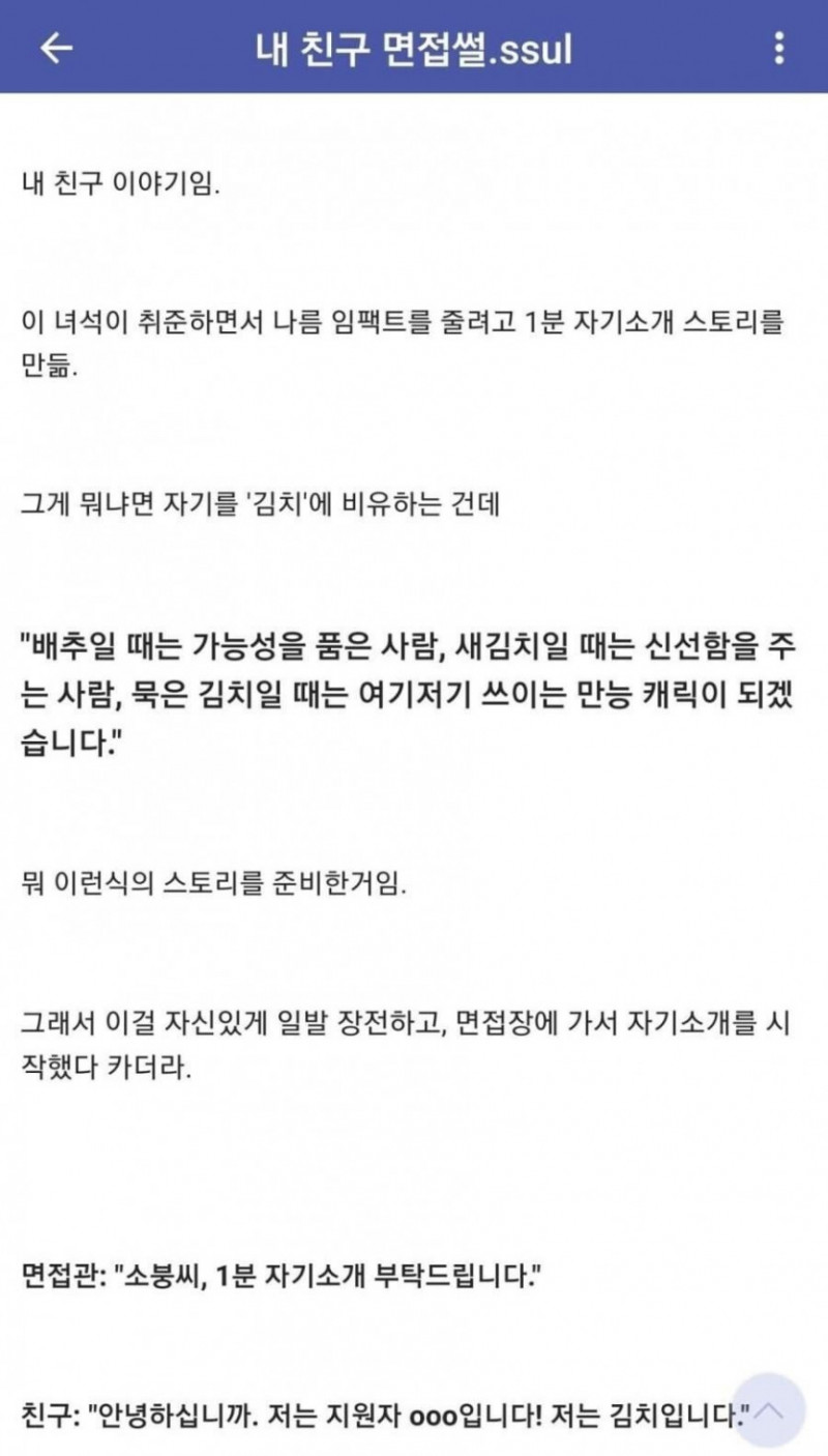 실시간파워볼