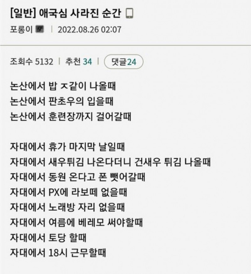 파워볼게임픽게임