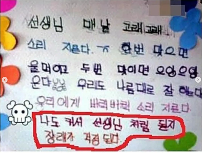 성인게임