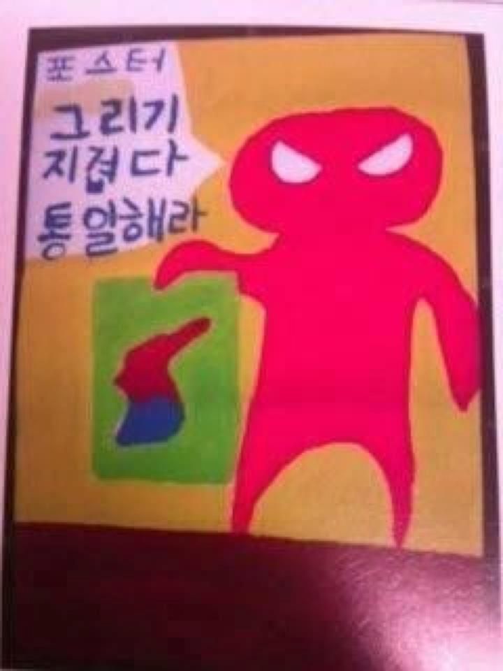 실시간사다리