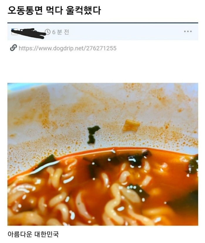 파워볼게임픽게임