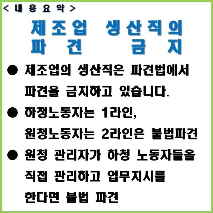 파워볼게임픽