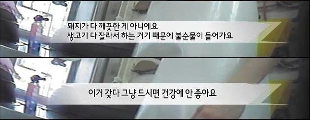 실시간달팽이