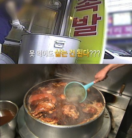 파워볼 분석과 실시간패턴통계