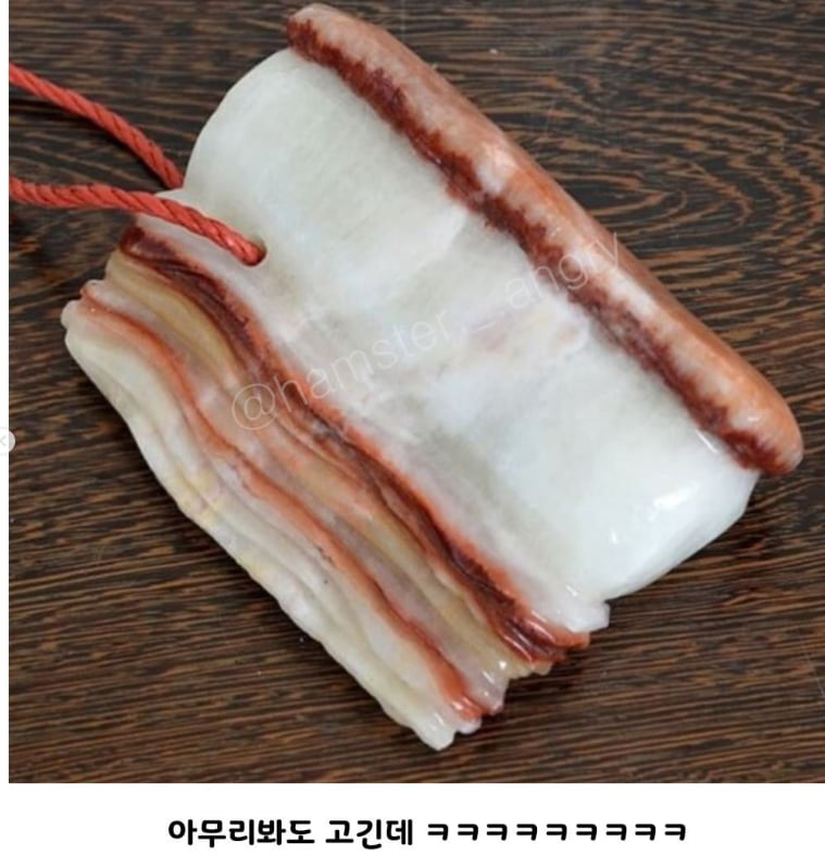 파워볼게임픽게임