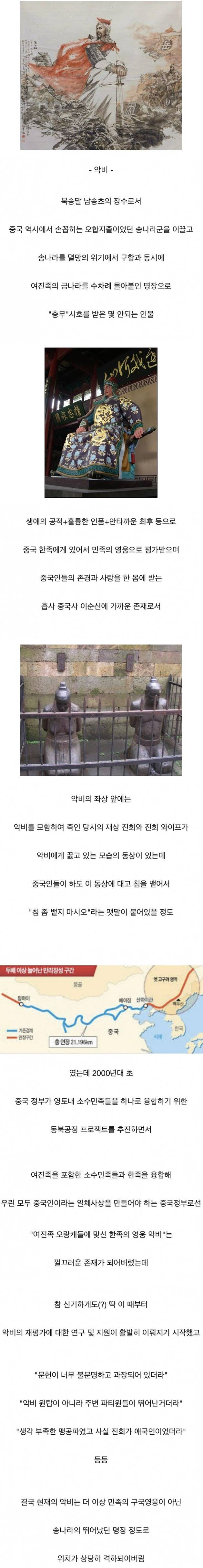 사다리게임픽