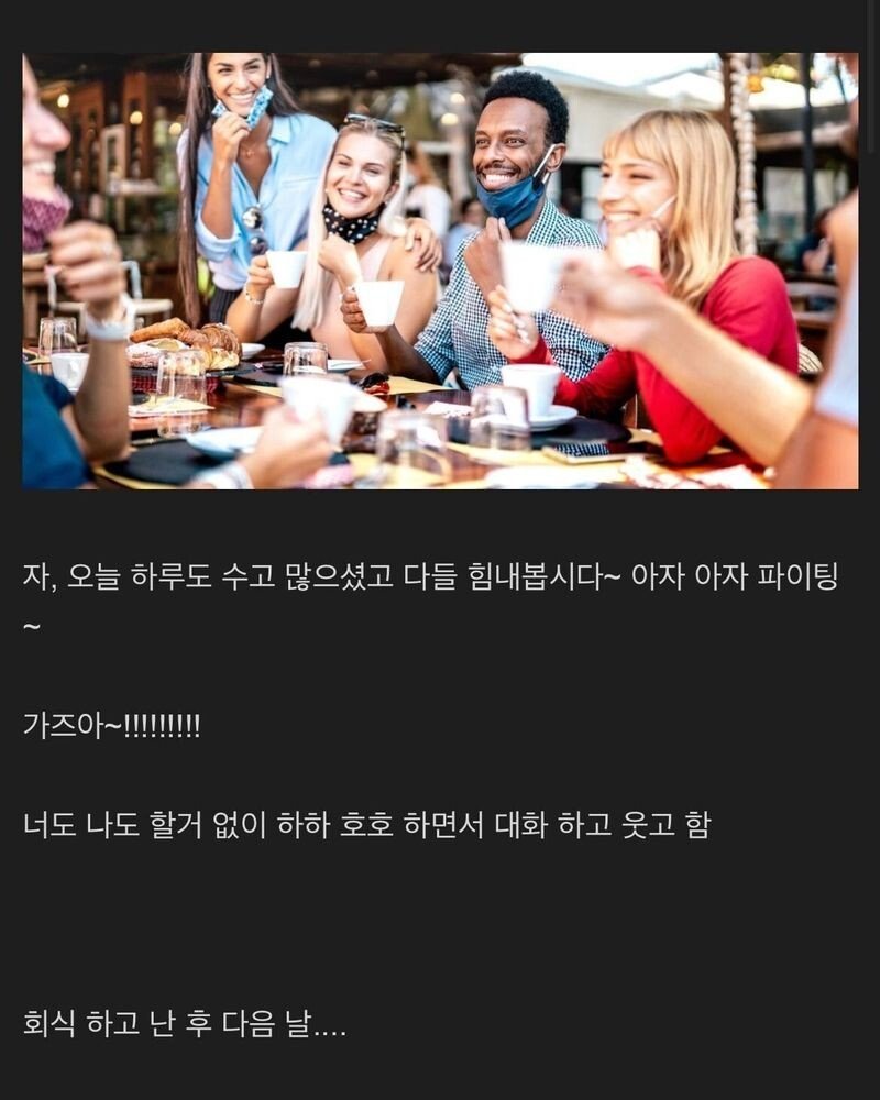 나눔로또 파워볼분석기