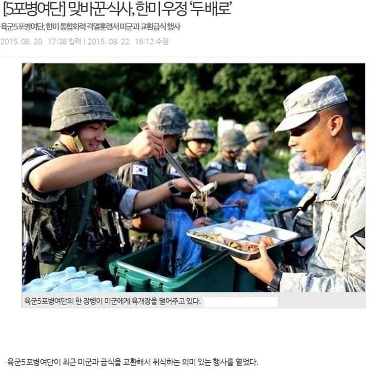 파워볼게임픽