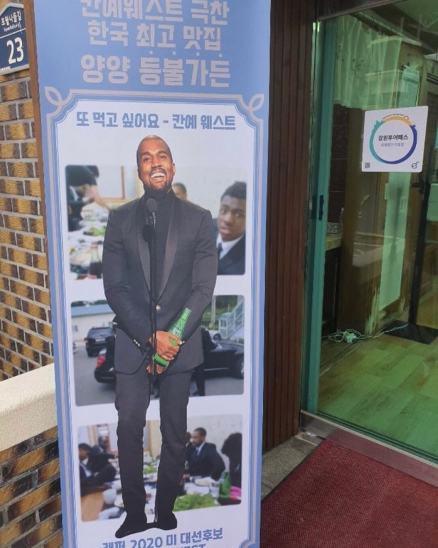 성인게임