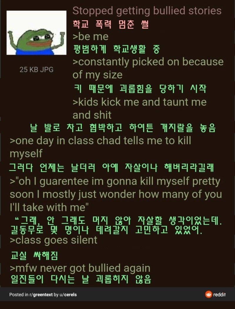 달팽이게임픽