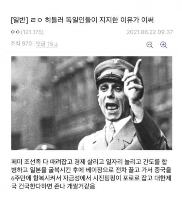 파워볼 분석과 실시간패턴통계