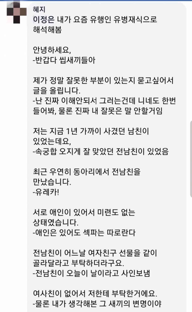 통축