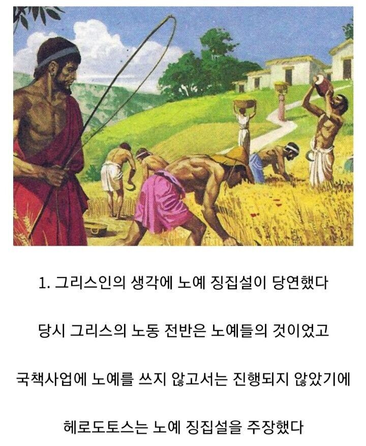 파워볼게임통계