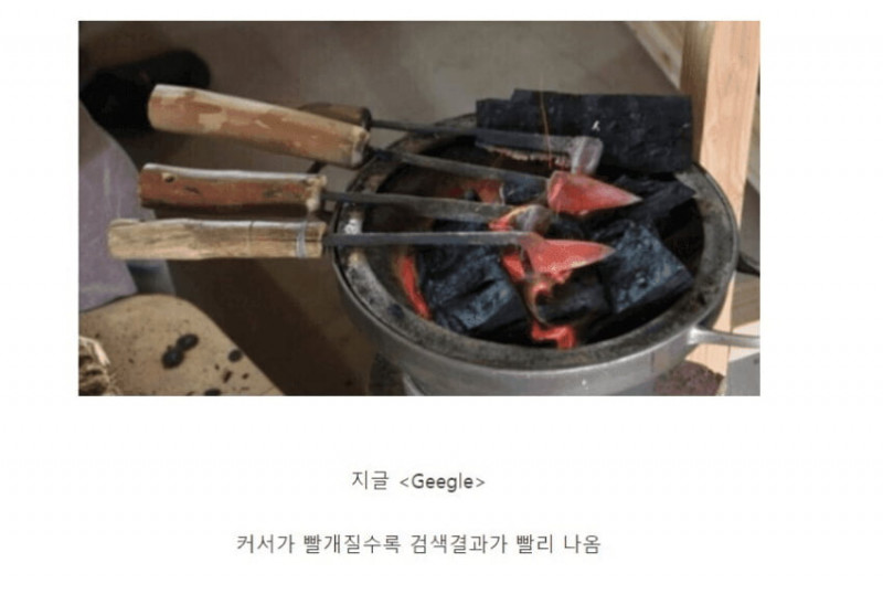 달팽이필승