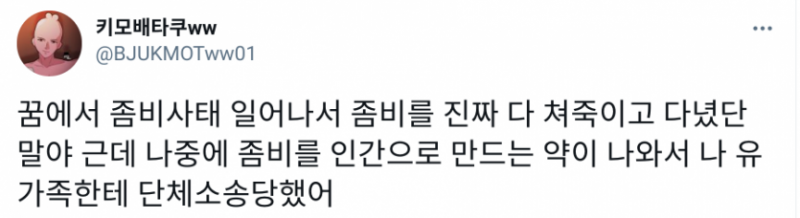 파워볼게임픽게임