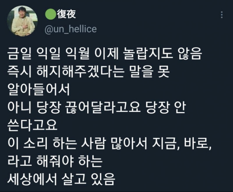 파워볼게임픽게임