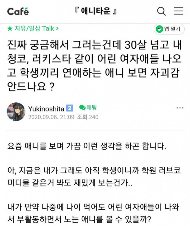 파워볼필승