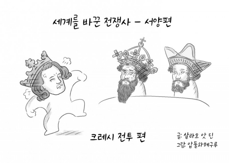 파워볼게임분석기