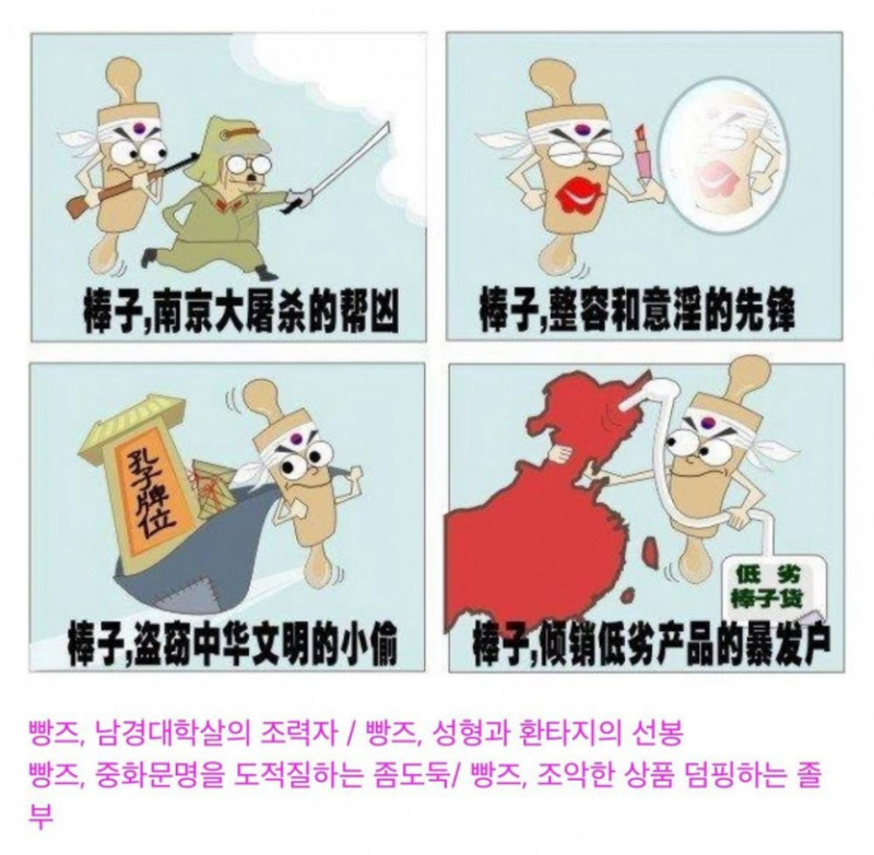 파워볼게임분석기