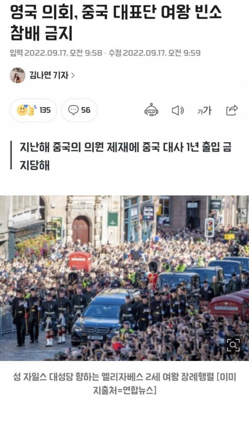 파워볼필승