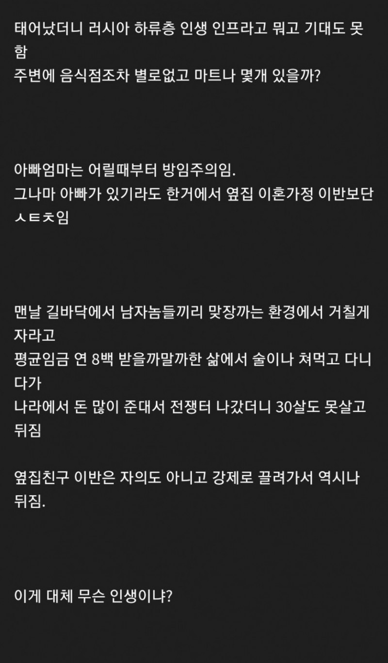 파워볼게임분석기