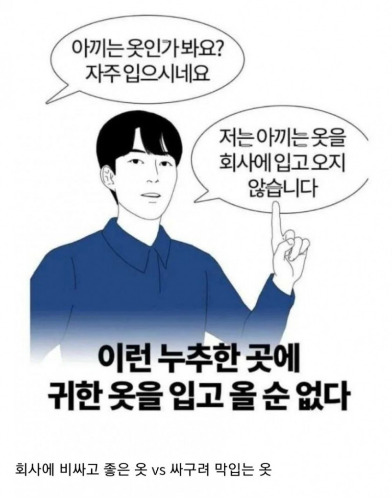 파워볼게임픽게임