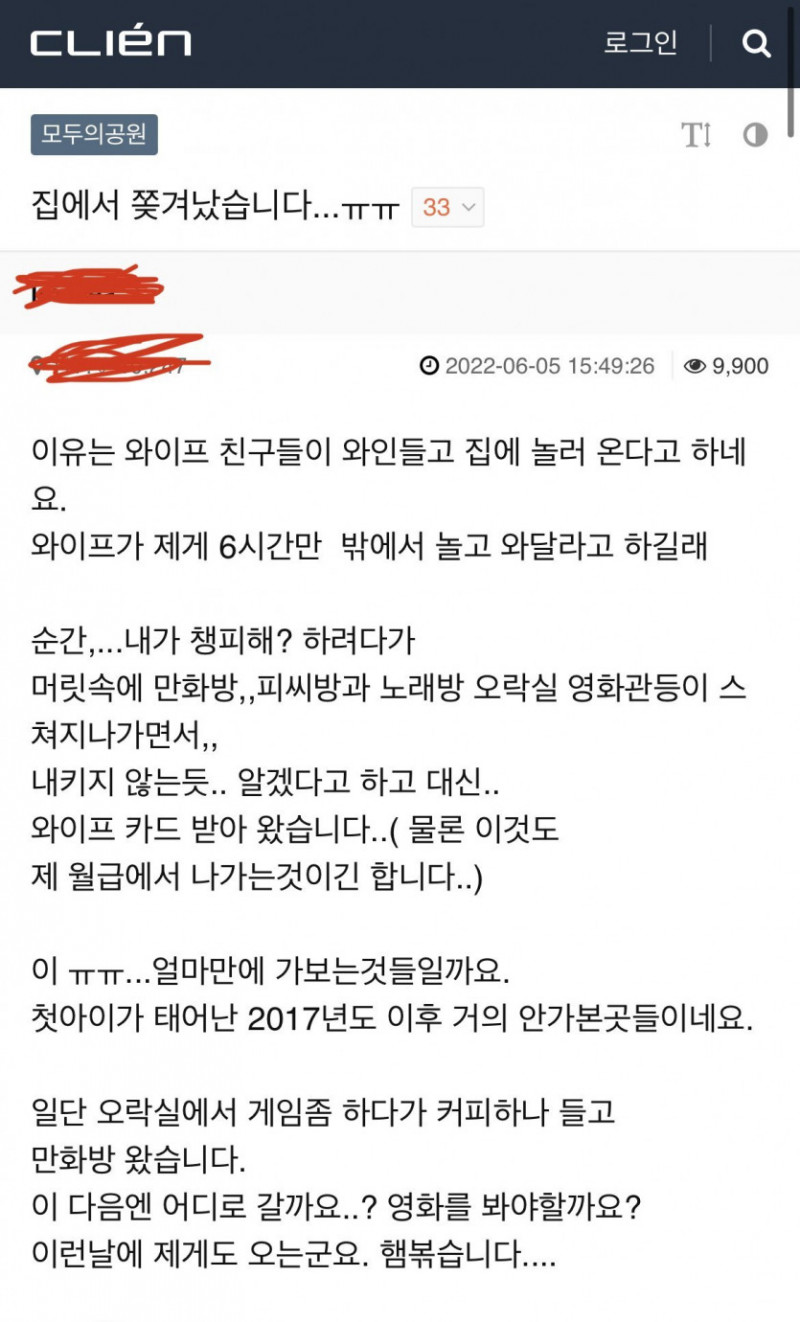 파워볼