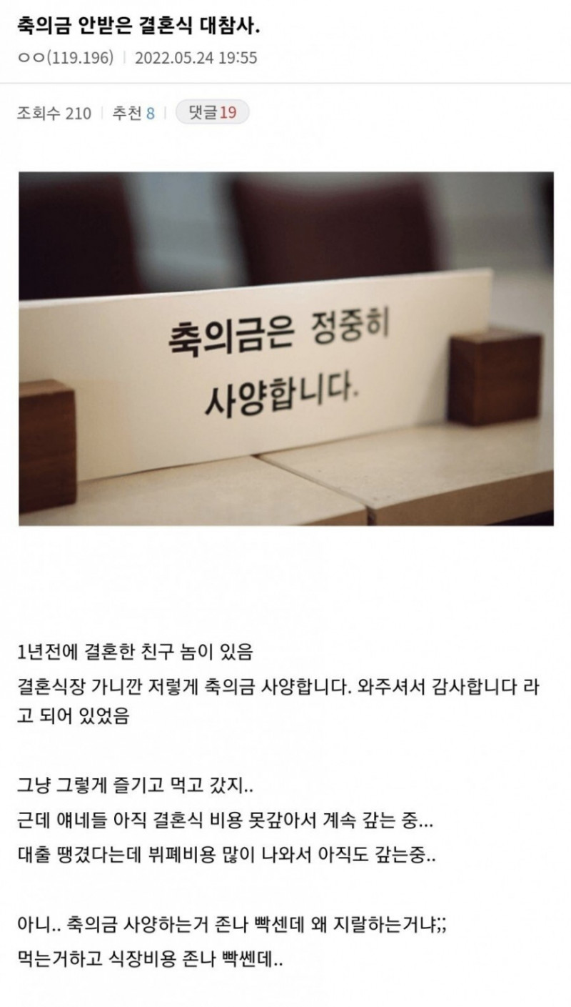 파워볼 분석과 실시간패턴통계