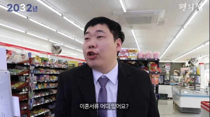 성인게임