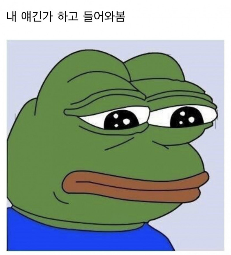 달팽이게임픽