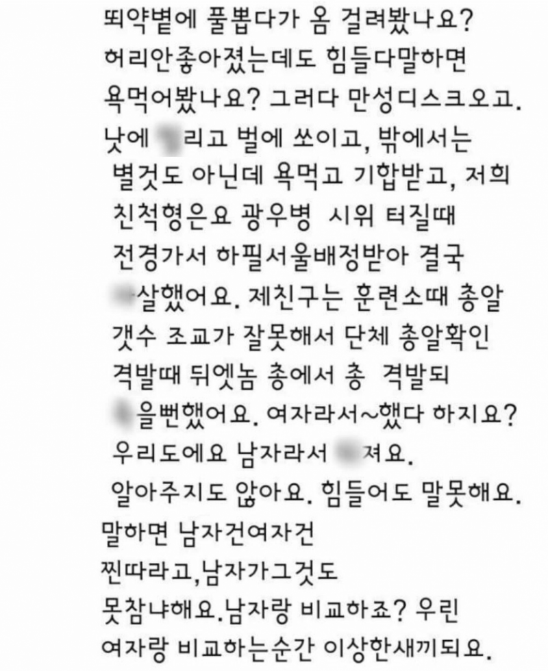 파워볼게임픽게임