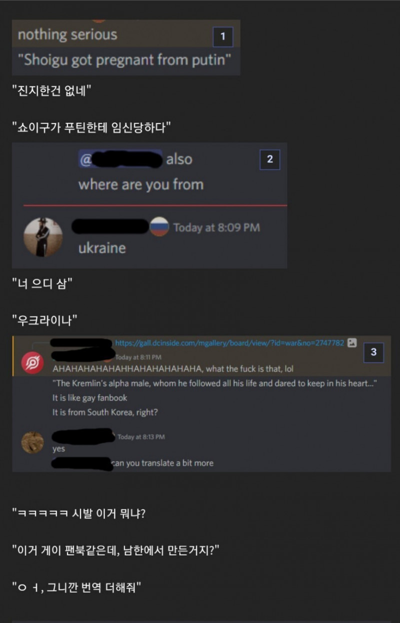 파워볼게임픽분석