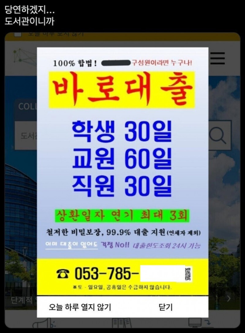 파워볼게임픽게임