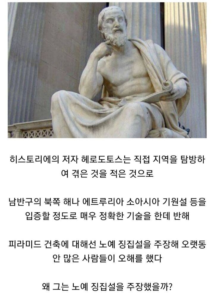 사다리 분석과 실시간패턴통계