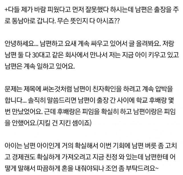 달팽이게임픽게임